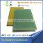Electrode Hanger Made Of FR-4 Epoxy Resin Laminated Insulation Board Processed By CNC Machine
