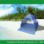 XinYou Pop Up Instant Portable Outdoors Beach Tent Sun Shelter                        
                                                Quality Choice