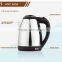 110V or 220v 2L large capacity stainless steel electric kettle double anti hot kettle automatically broken electric kettle