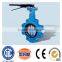 Cast iron lug butterfly valve PN10 / PN16