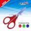 New cheap stationery children name brand penha scissors