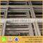 Bar reinforcing mesh/Steel bar reinforcing mesh