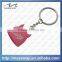 Customized Fancy Gifts 3D Cap Shape Soft PVC Key Ring