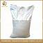 High quality pp rice woven bag for cereals grain food