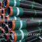 hollow section double wall connection carbon steel pipe