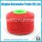 NWH006 Elastic Thread for CYKLOP Flowers Machine binding