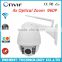 Outdoor Dome 960P 2.8-12mm motorized zoom lens 4X Optical zoom 1.3 Megapixel PTZ Wifi IP camera