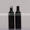 Wholesale 250ml empty black aluminum bottle with screw lid                        
                                                Quality Choice