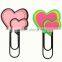beautiful and special non-phthalates and lead free soft pvc paper clip