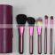 7pcs Private Label Makeup Brush Set Cosmetic Brush Set Beautiful Women's Make up Tool Kit