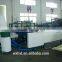 Freon as foaming XPS Production Line(HIM-X-250) from HiSuccess