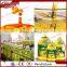38 Low price 6YL-120A corn oil making machine 0086 13721438675