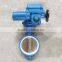 1 inch butterfly valve,price butterfly valve