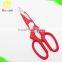 Japan stainless steel scissors