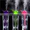 Mini Clover shape air purifier humidifier/table aromatherapy humidifier/humidifier aroma diffuser