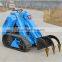 concrete mixer loader MS500 mini skid steer loader small garden loader