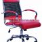 HC-3711 leather dining chair office chair