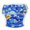 Hi-Sprout Digtal Print Cloth Baby Swimming Pants