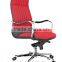 modern popular metal fabric office room bow chair AH-58