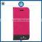 LZB High Quality For OPPO R1001 Cell Phone Case