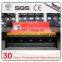 qc11y-12 x 2500 hydraulic guillotine shearing machine
