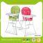 Infant Folding Plastic Safe Seat Table and Chair