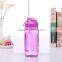 wholesale sport water bottles with metal ball for protein powder shaking