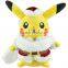 High quality cute soft doll pikachu plush stuff