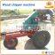 industrial wood chipper , diesel engine wood chipper , wood chipper made in china