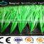 50mm indoor mini soccer/football turf /soccer sports synthetic grass
