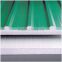 PU Insulated aluminium sandwich panel supplier in suppliers in DUBAI AJMAN SHARJAH RAK UAQ FUJAIRAH AL AIN ABUDHABI