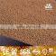 Beautiful Commercial Floor Carpet