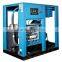 37Kw Low Pessure Saving Energy Screw Air Compressor For Sale