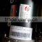Shangchai diesel engine spare parts, Starter Motor 4N3181 for C6121 engine