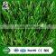 Synthetic sports football turf artificial grass