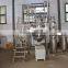 Stainless steel Vacuum extraction and concentration tank unit (CE certificate)