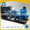 200KW/250KVA Diesel Generator with low rpm generator alternator