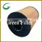 quality assured oil filter 1R-0726 1R0726