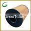 quality assured oil filter 1R-0726 1R0726