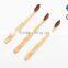 Good quality Eco friendly bamboo toothbrush, hotel bamboo charcoal toothbrushes