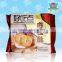 customize design biscuit packet/packaging for biscuit container with colorful