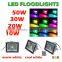 20W smart lighting
