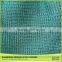Class A Pe Plastic Olive Net for Sale