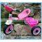 Metal Frame Baby Tricycle/Best quality baby trike supplier/China good price baby smart trike/12 inch tricycle stroller