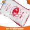 oem brand pure monosodium glutamate msg manufacturer china halal food flavor