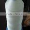 150d/3 ---1000D/4 strong polyester sewing thread