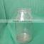 650ml cylinder glass jar for jam