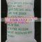 2017 hot selling Sodium Benzoate Food Grade