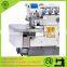 Back Latching Overlock Sewing Machine Carpet Overedging Four Thread Sewing Machine-CS-EX1 Series