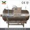 CE certificate retort equipment price
